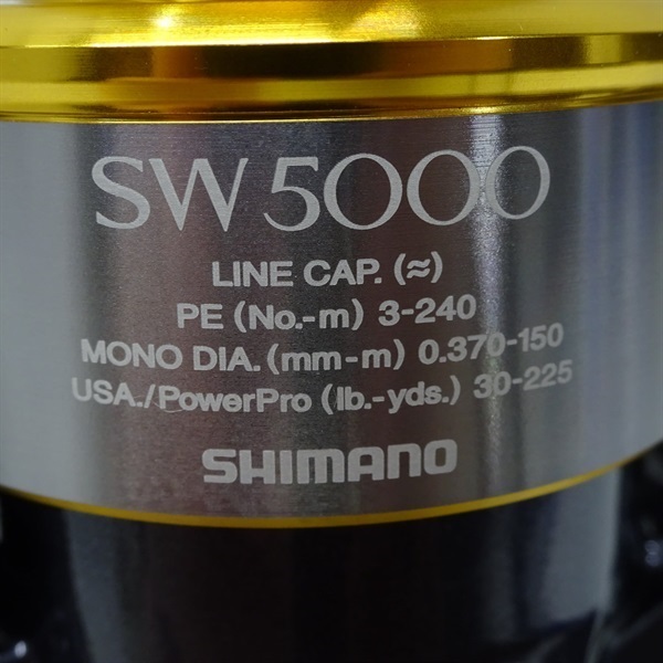 １５ツインパワーＳＷ５０００ＸＧ